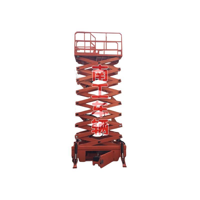 Mobile lifting platform