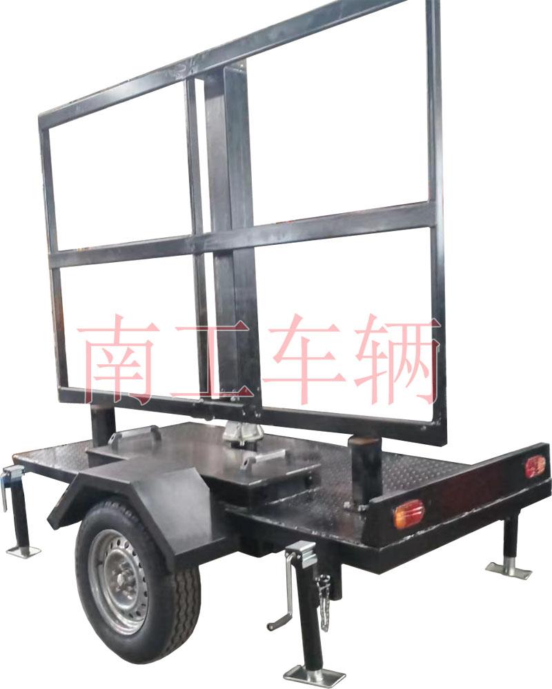 戶外顯示屏LED廣告拖車(chē)牽引移動(dòng)工具拖車(chē)