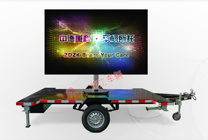 LED廣告拖車 輕型ATV拖車i.jpg